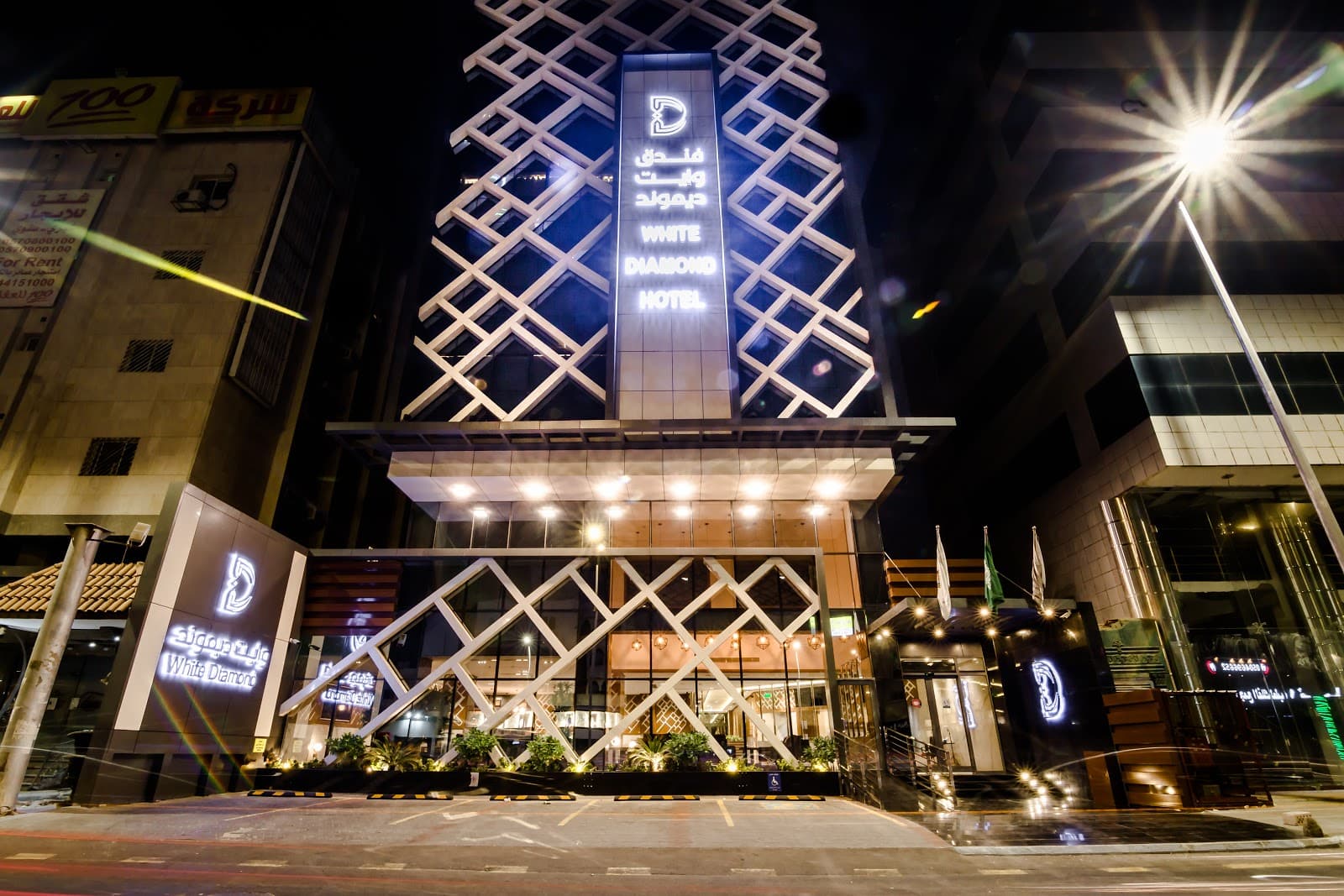 فندق وايت ديموند 2 - WHITE DIAMOND HOTEL 2
