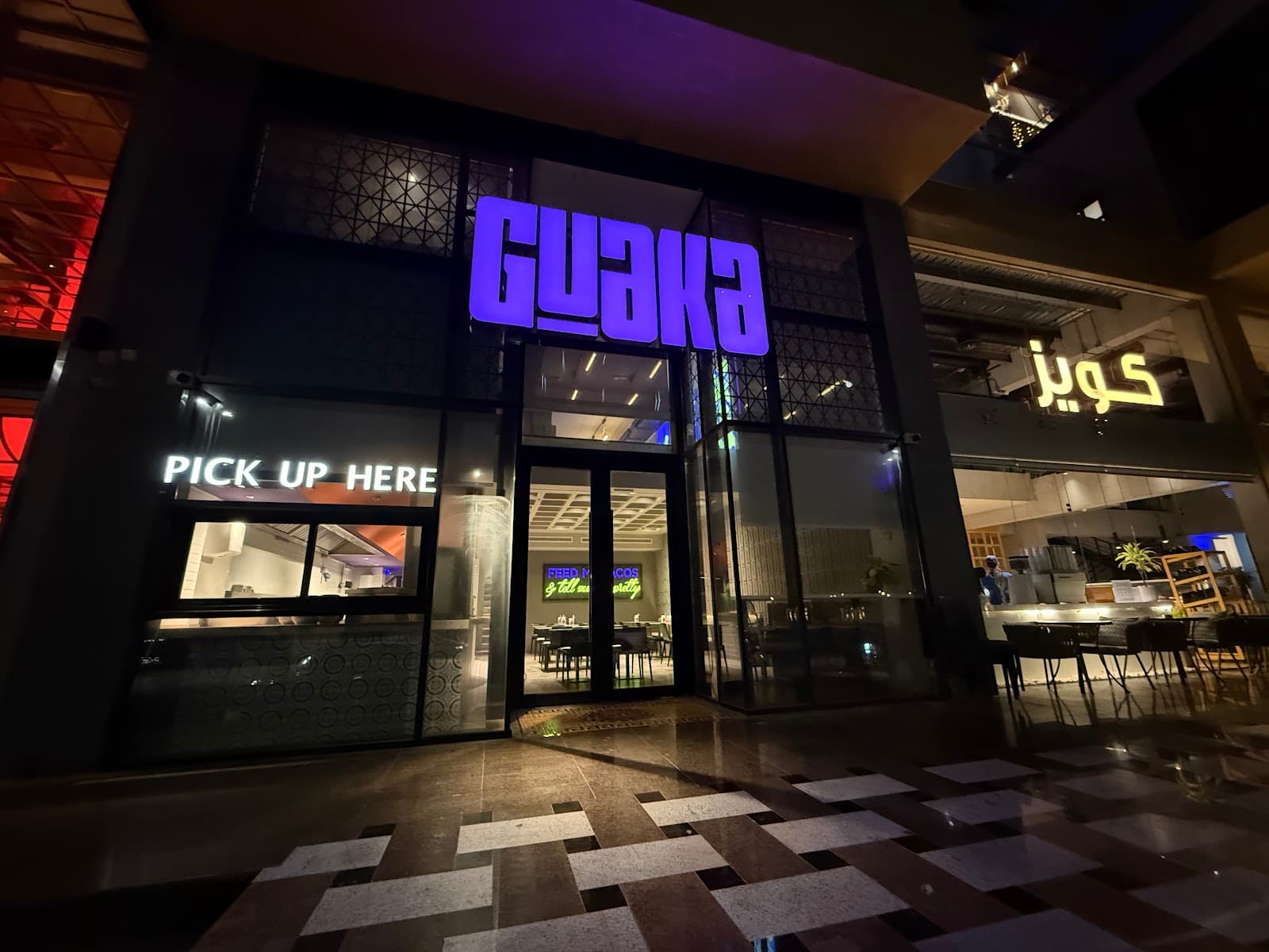 GUAKA