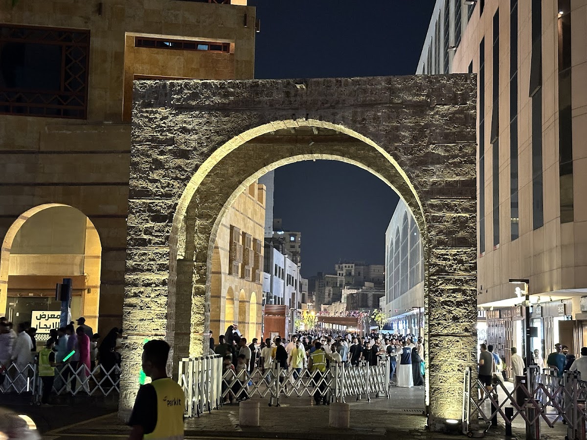 Bab Alfurdhah