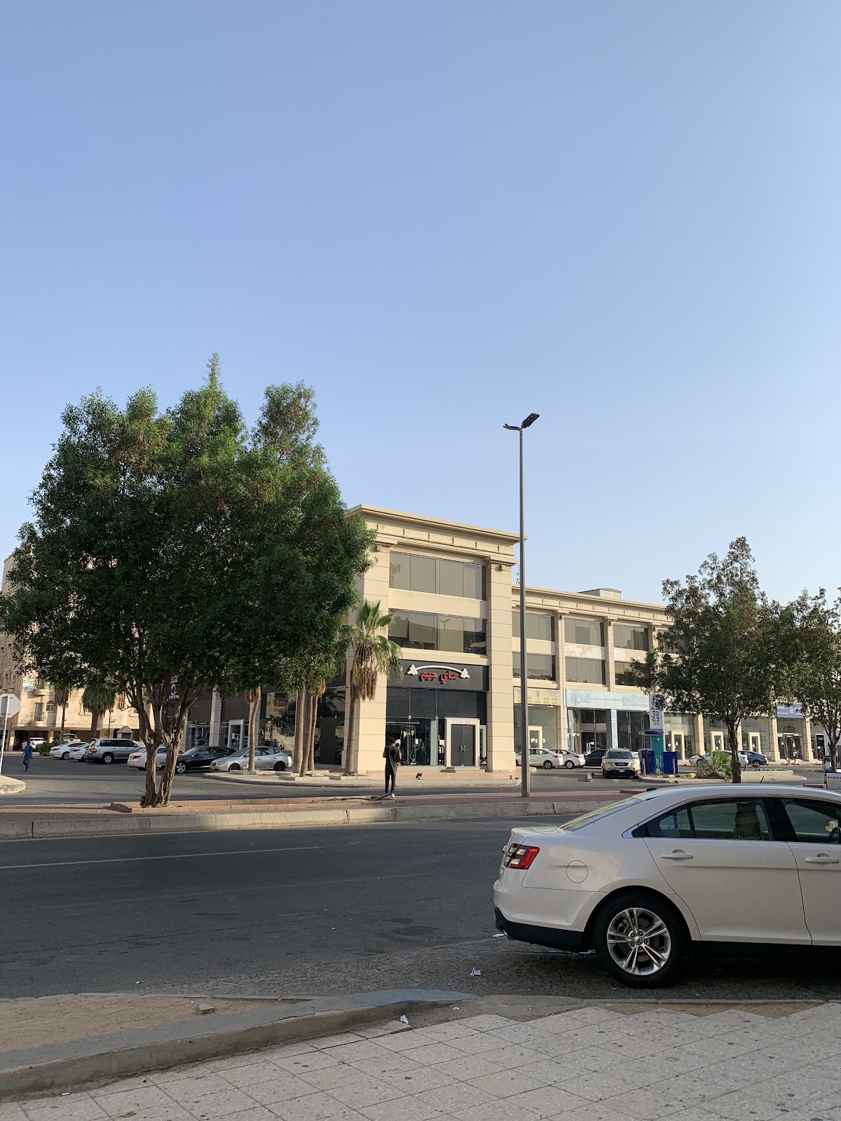 My Gym