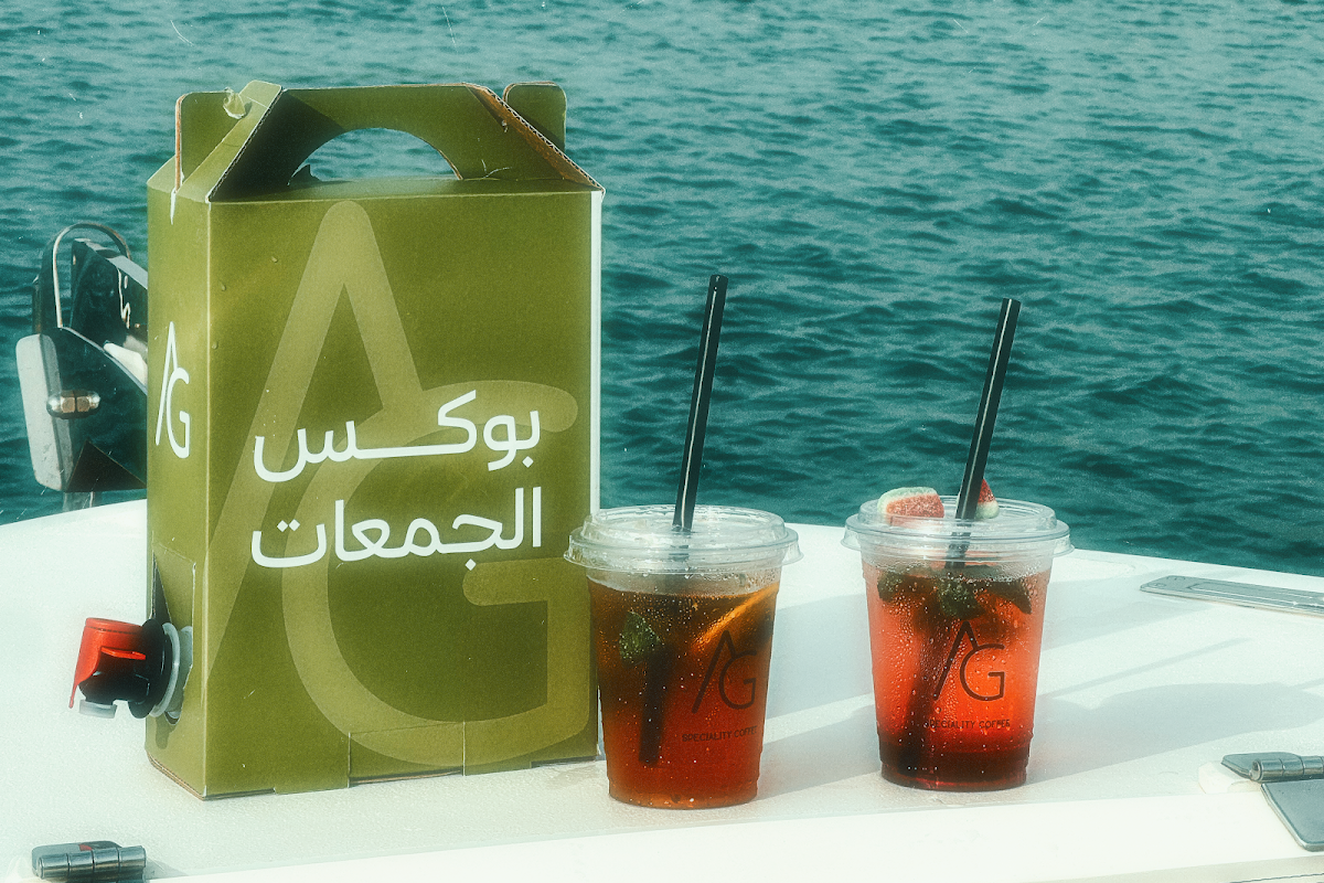 AG Coffee