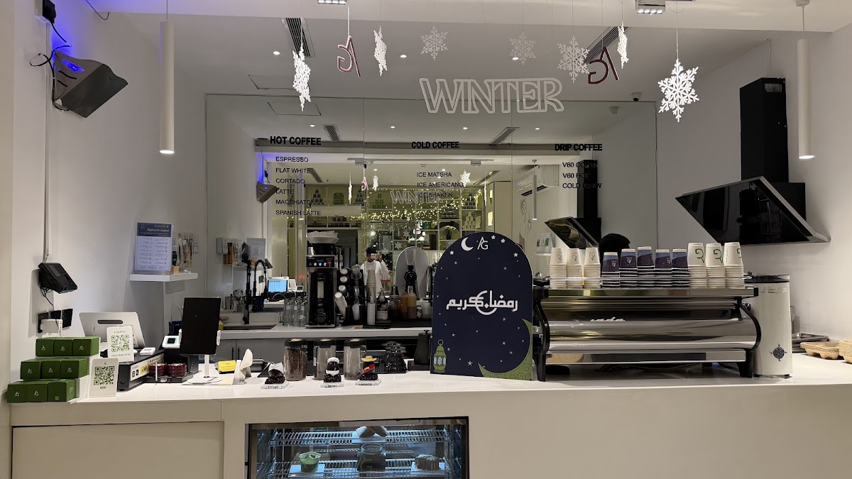 AG Coffee