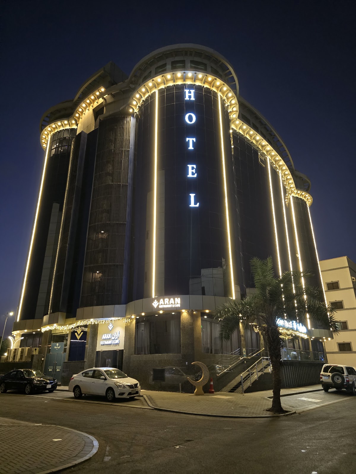 Aluya Hotel