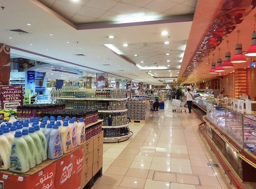 Red Sea Mall