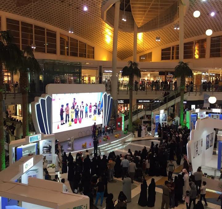 Jeddahmall