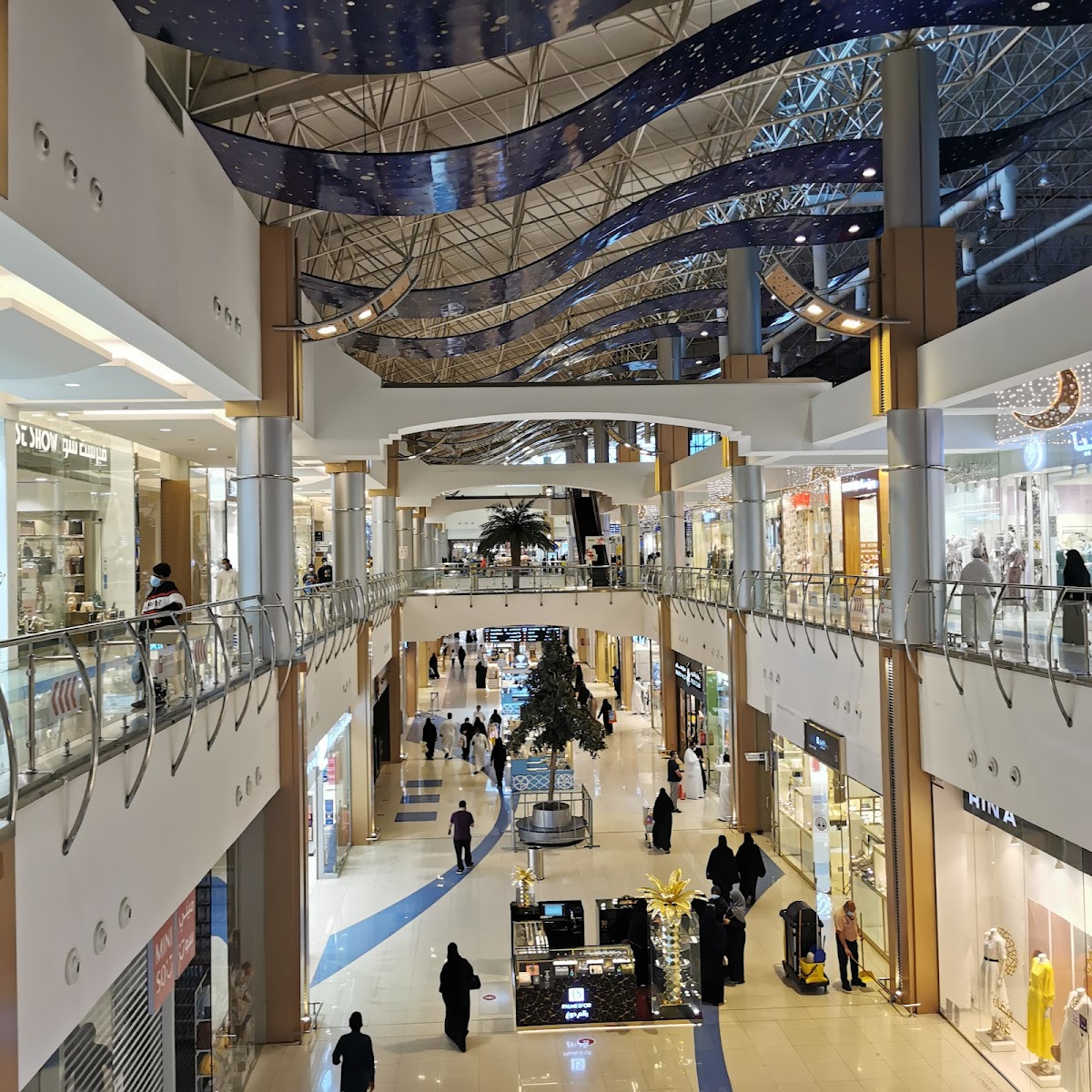 Al Andalus Mall