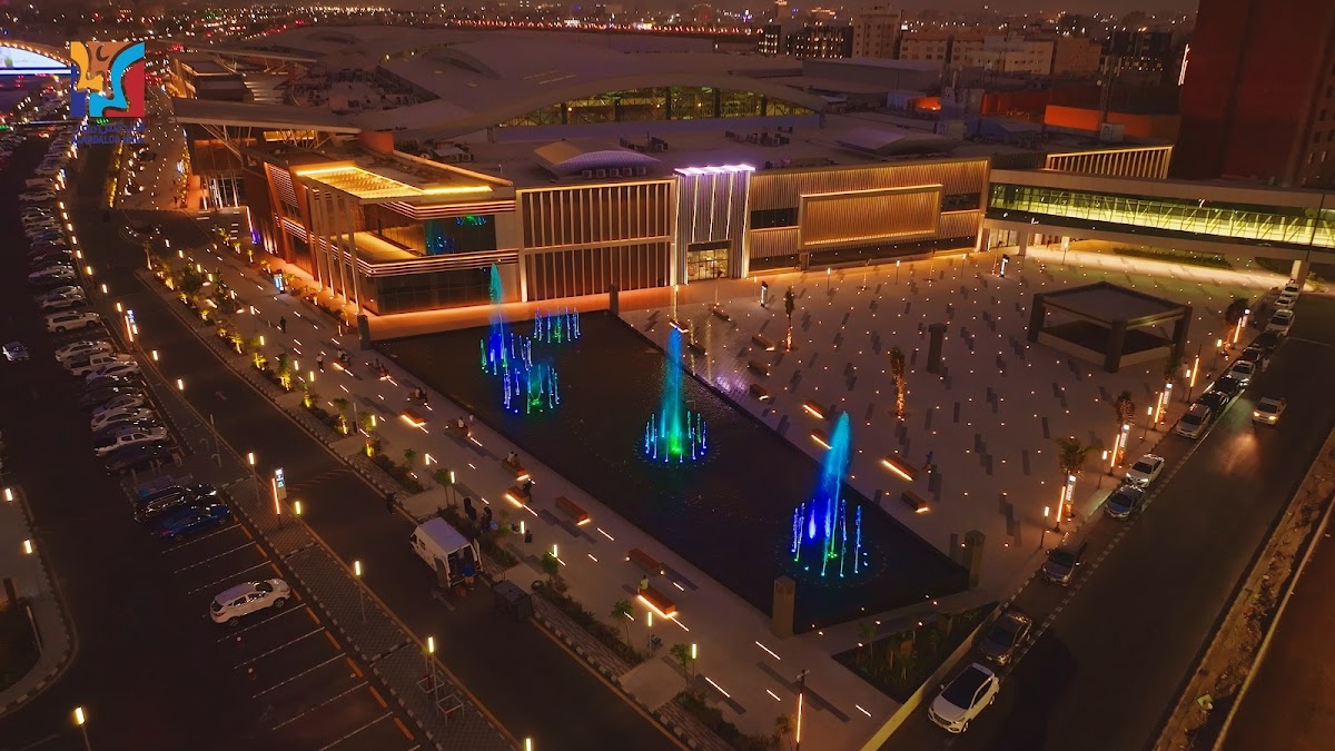Al Andalus Mall