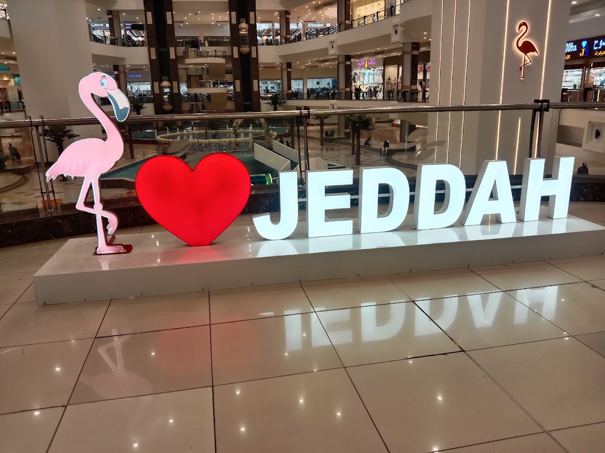 Flamingo Mall