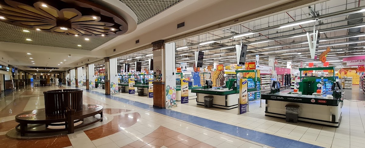 Roshan Mall