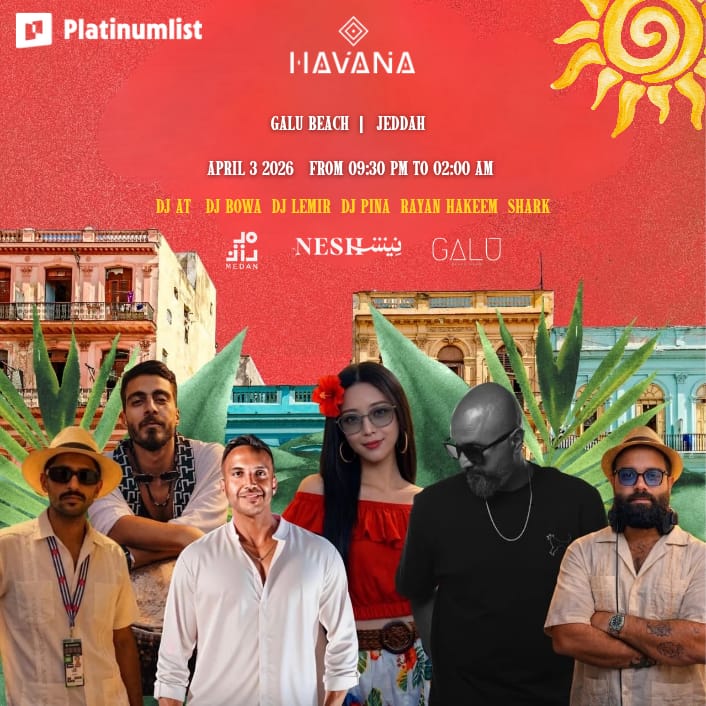 هافانا في جدة