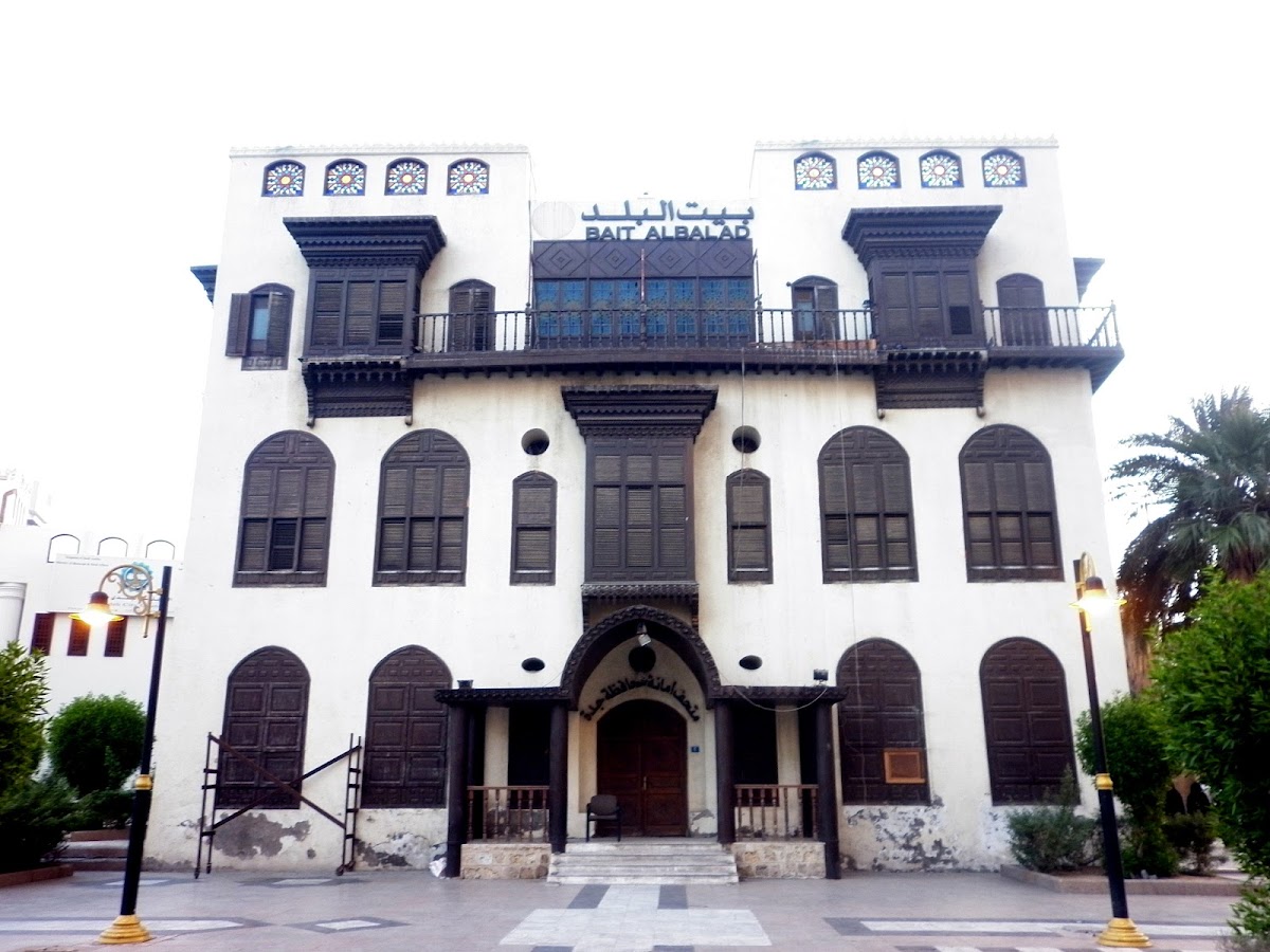 Bayt Al-Balad