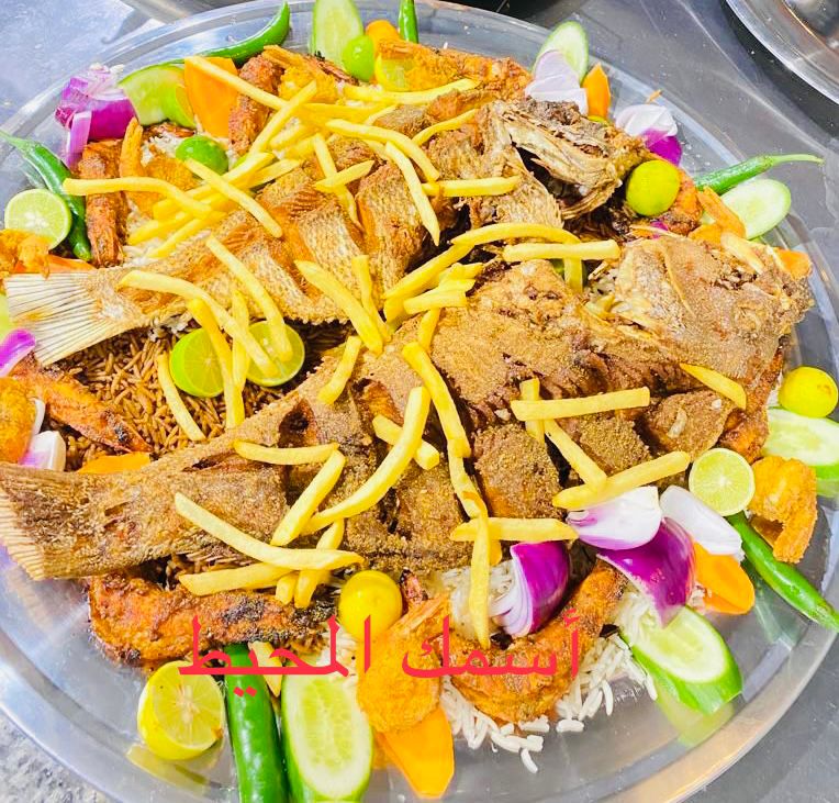 مطعم المحيط