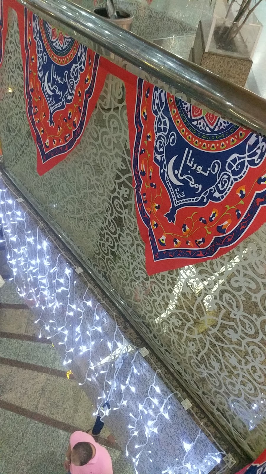 مطعم كبدة البلد