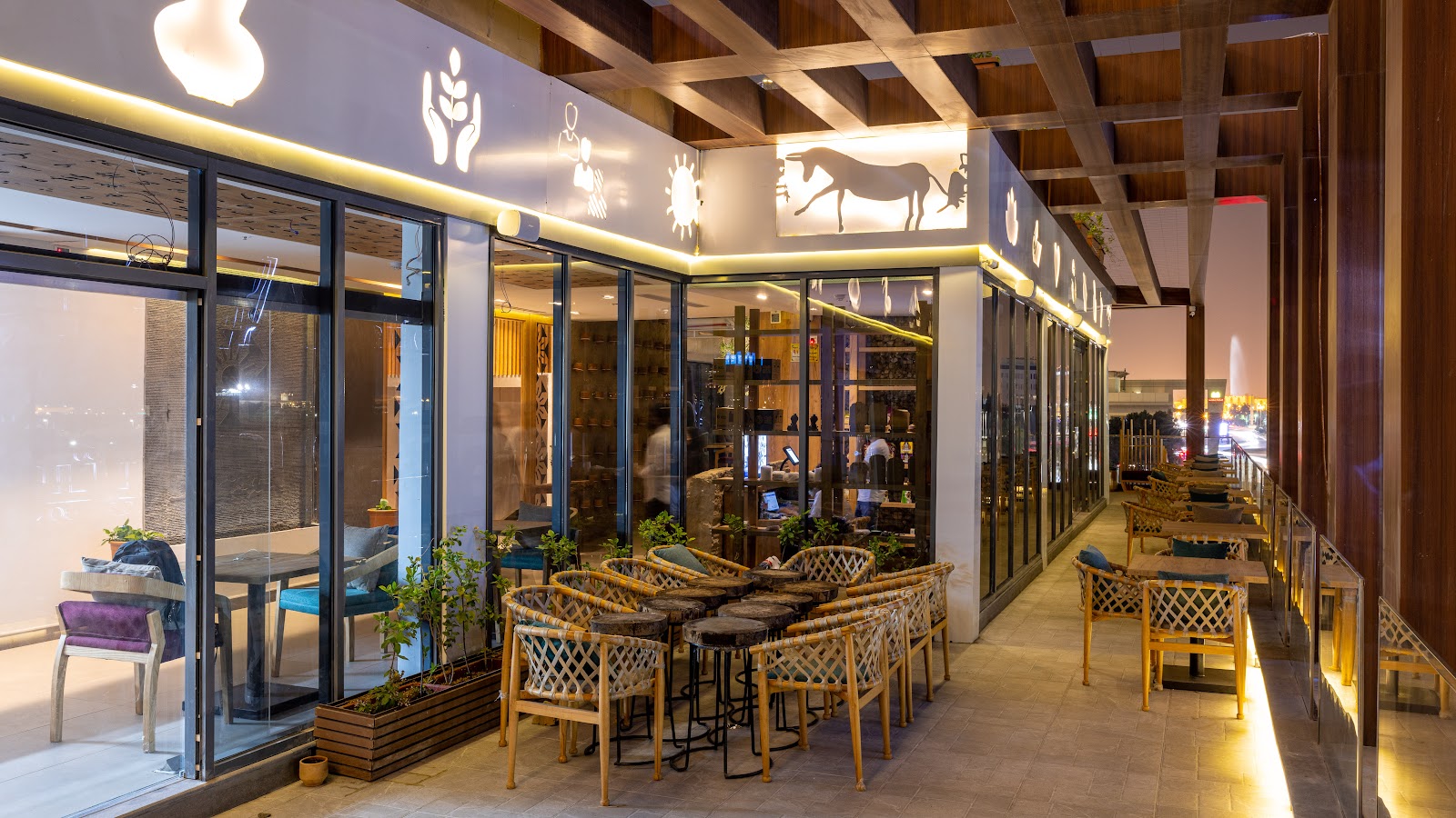 نوى پاتيو Nawa Patio