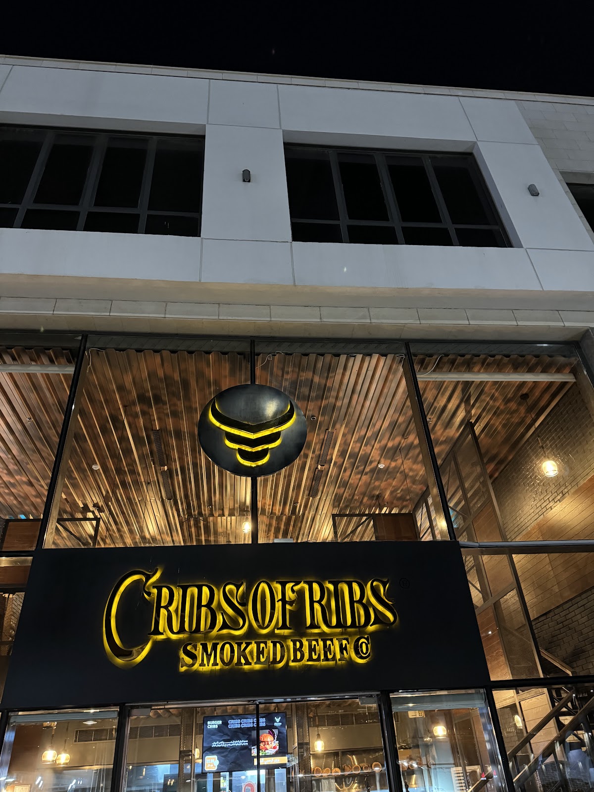 كريبس اوف ريبس