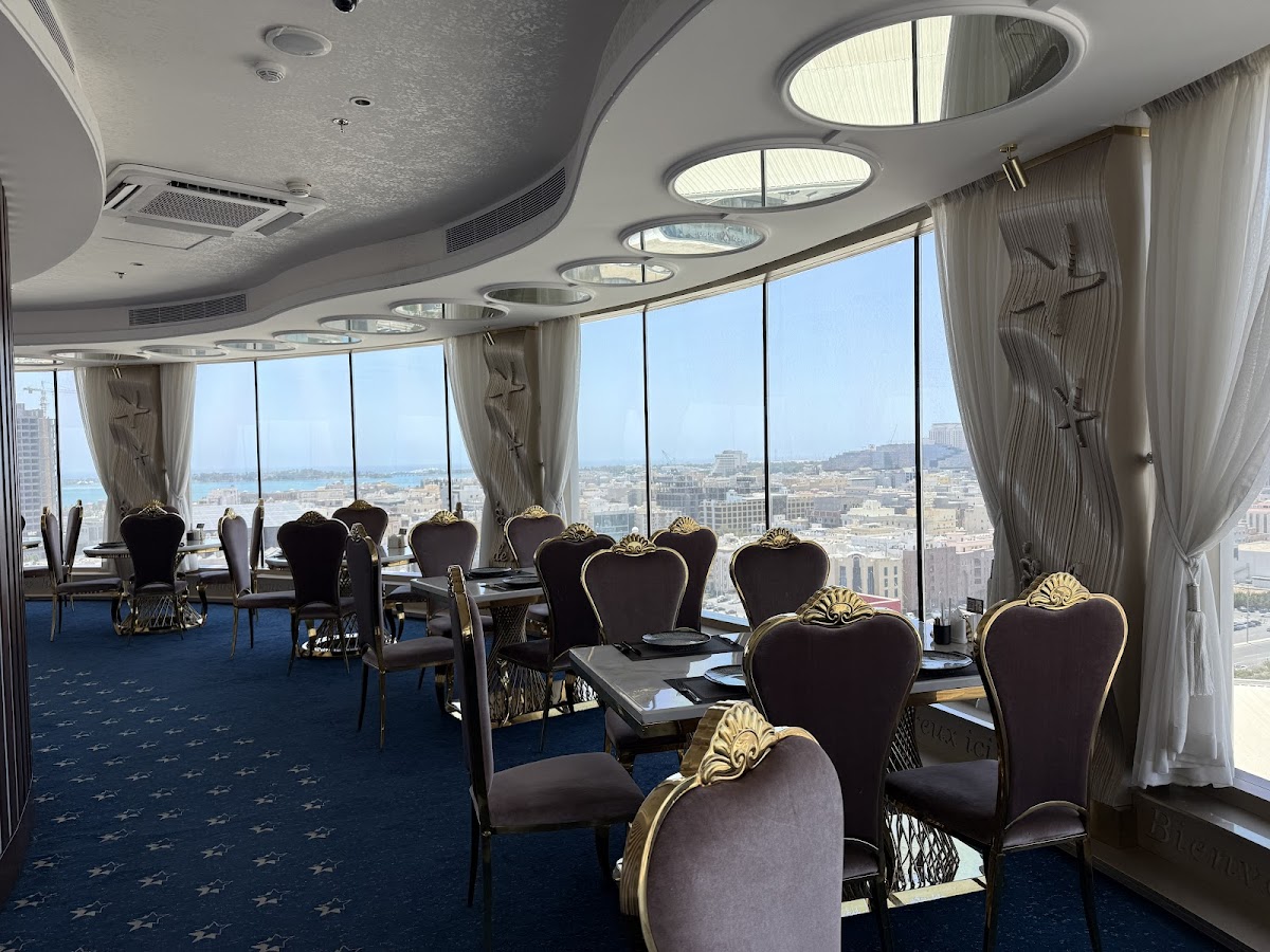 Etoile De Mer Restaurant