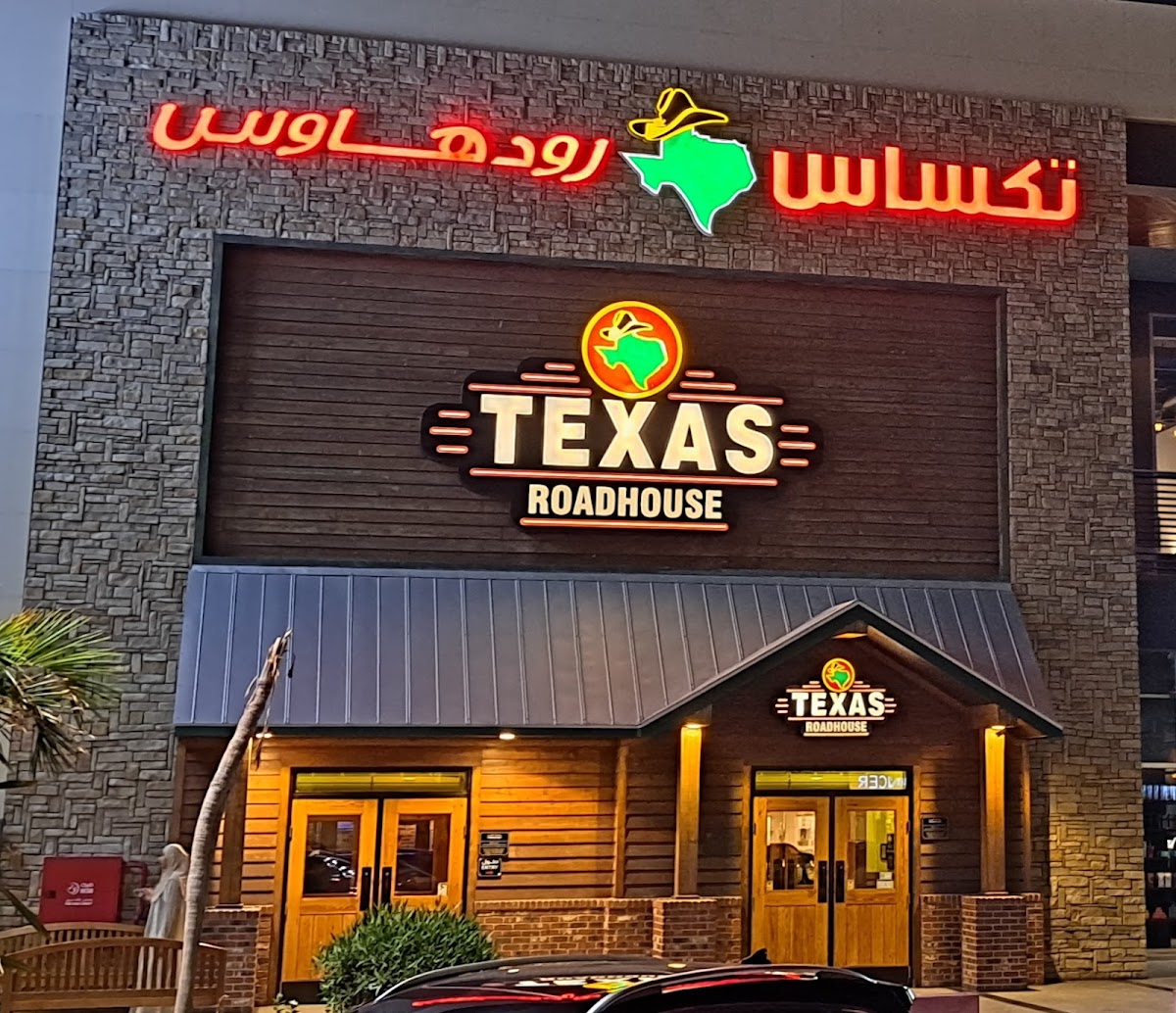 Texas Roadhouse