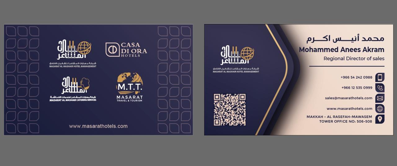 Casa Di Ora Hotel Al Naseem