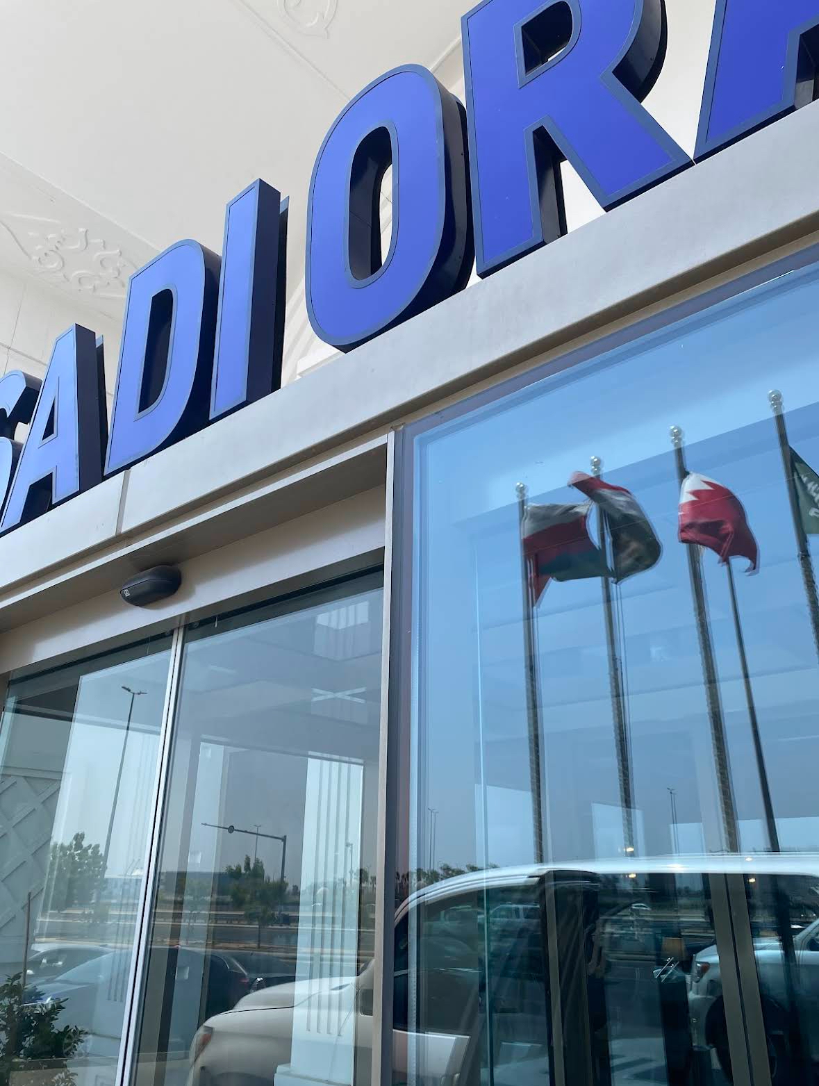 Casa Di Ora Hotel Al Naseem