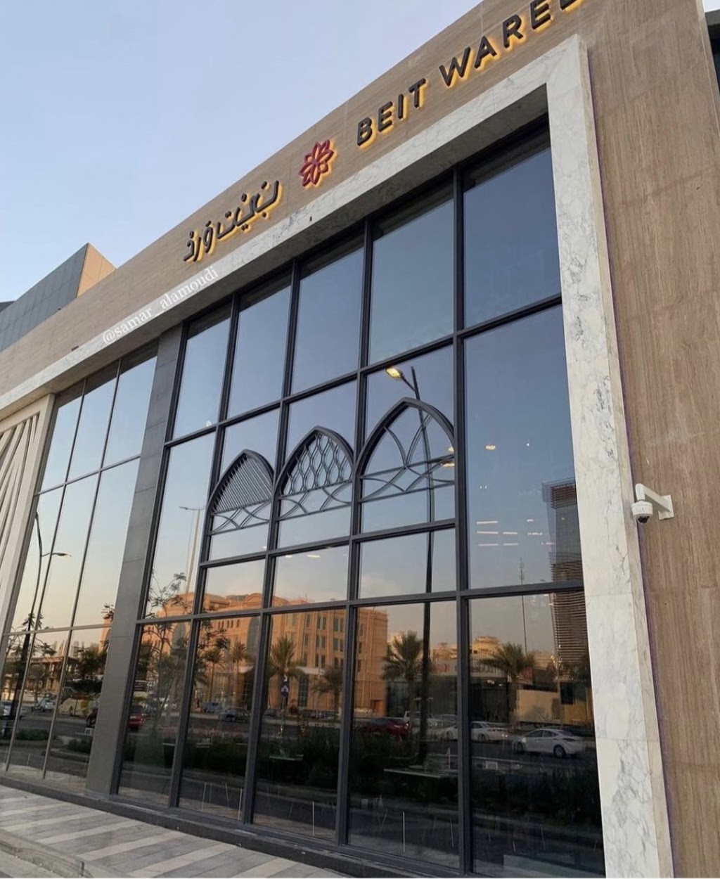 بيت ورد - مطاعم في جدة - 3