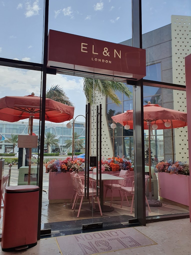 ايلين كافيه - كافيهات في جدة