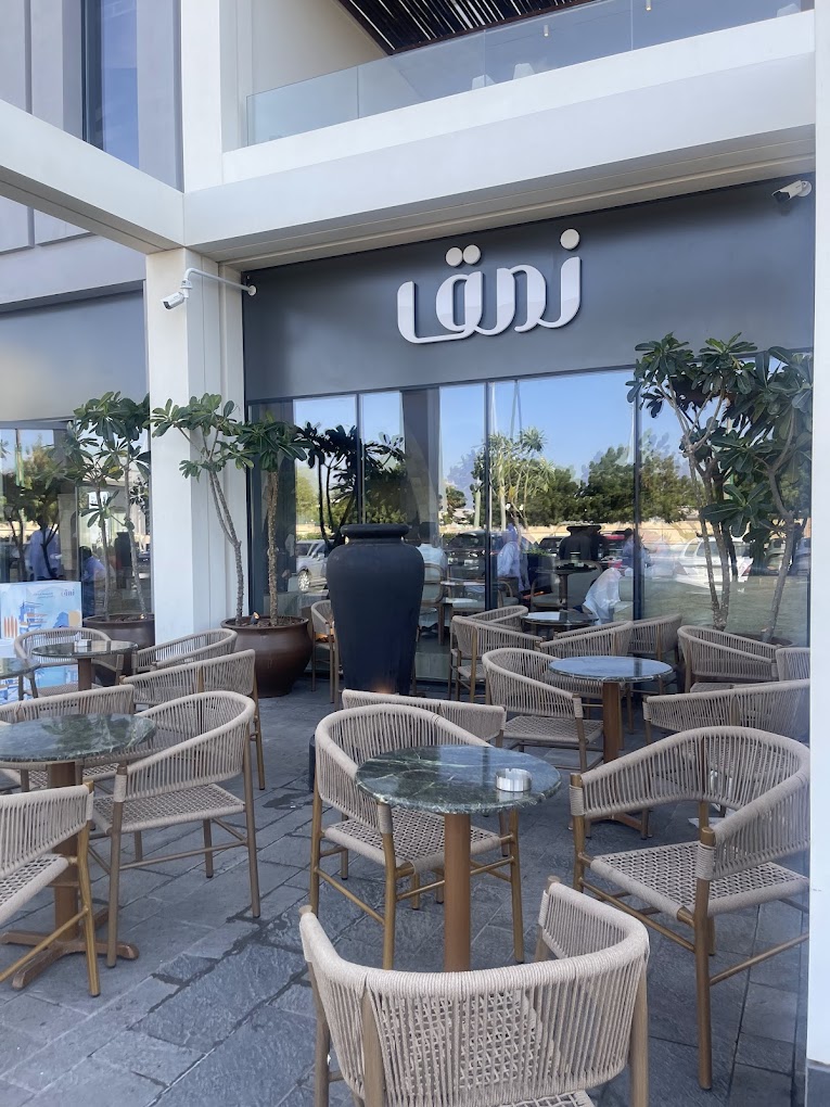 نمق كافيه | Namq Café - كافيهات في جدة