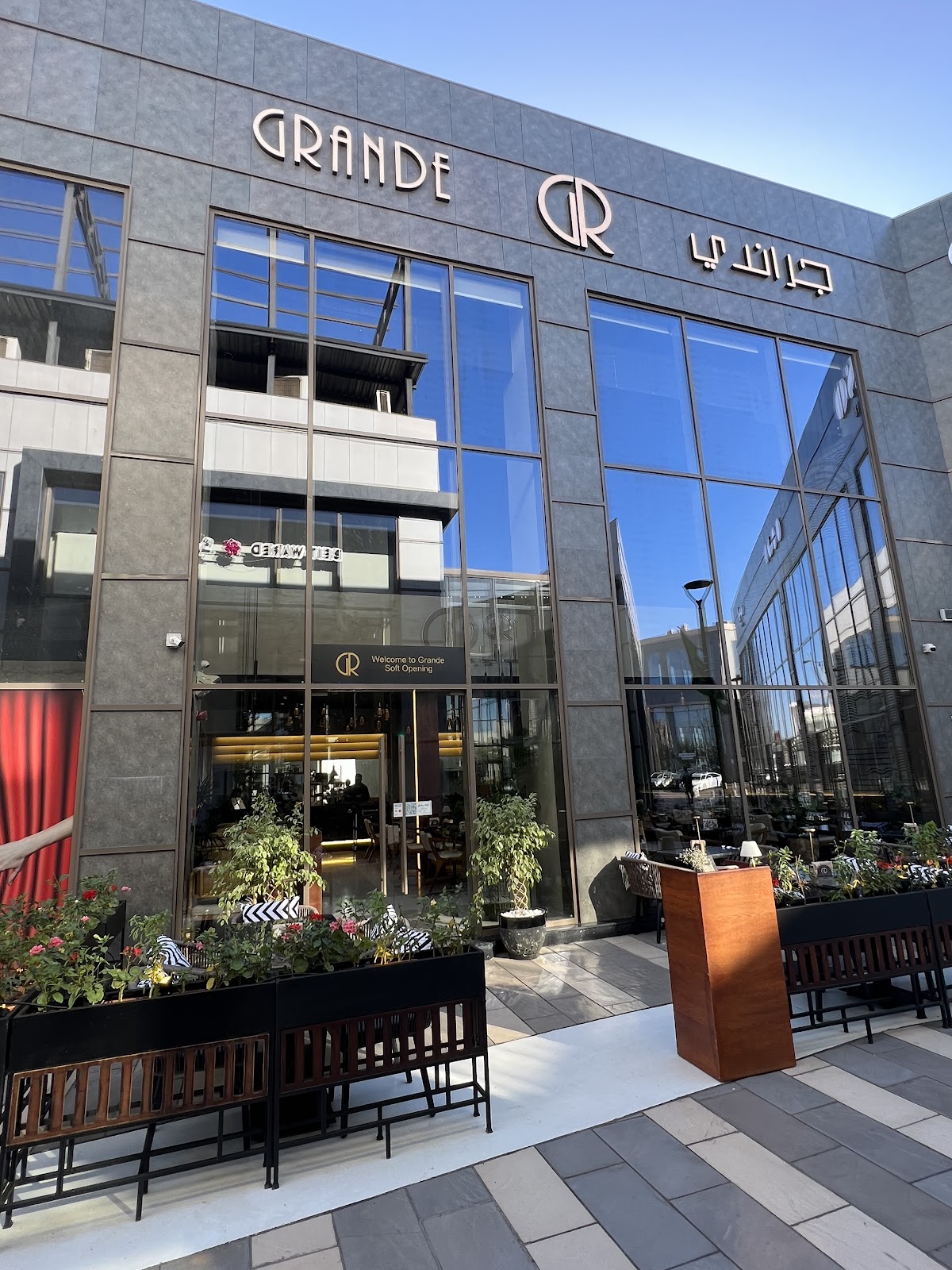 GRANDE JEDDAH - مطاعم في جدة - 3