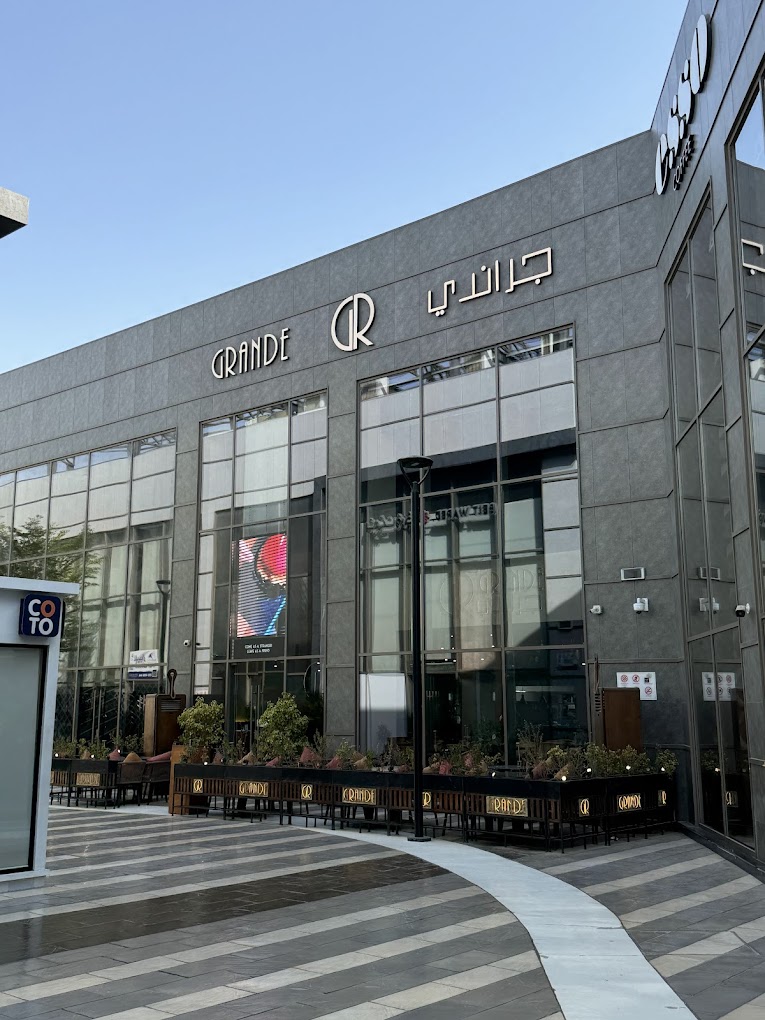 GRANDE JEDDAH - مطاعم في جدة