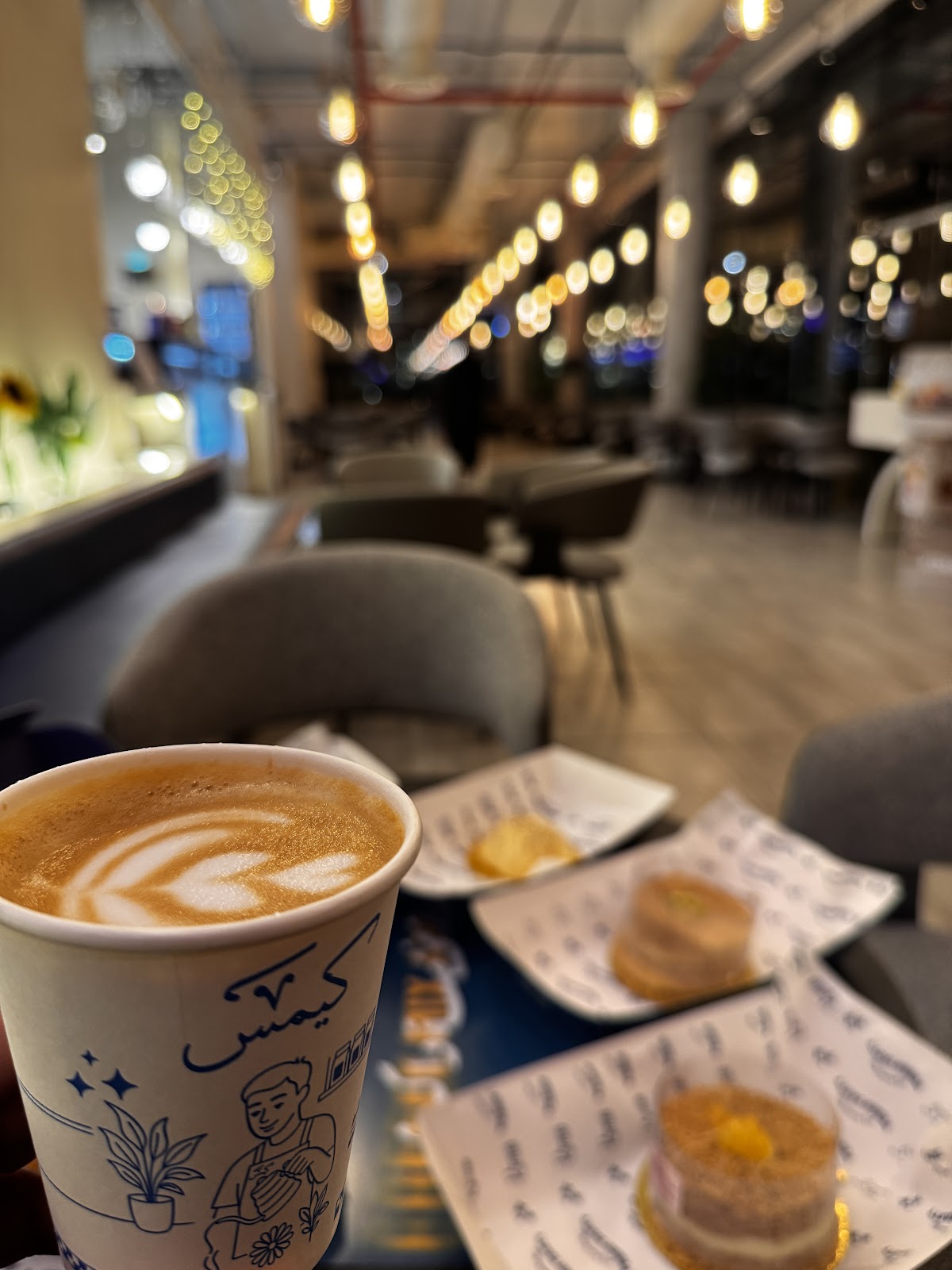 كيمس - كافيهات في جدة - 5