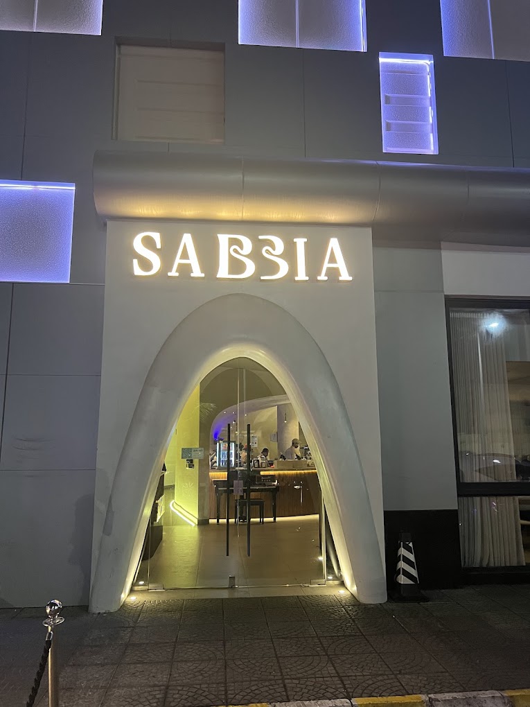 SABBIA LOUNGE - مطاعم في جدة