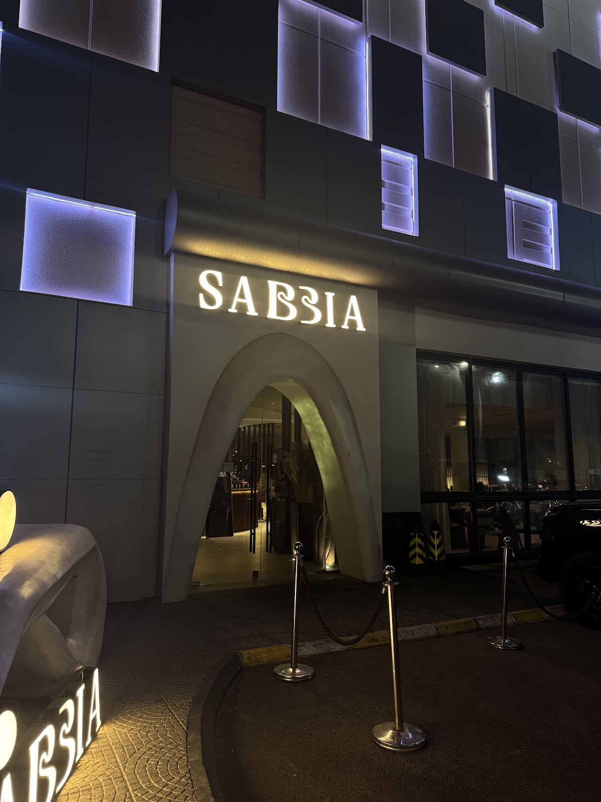 SABBIA LOUNGE - مطاعم في جدة - 5