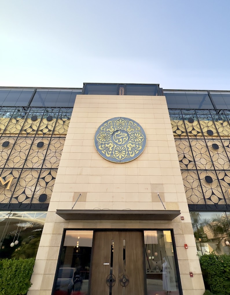 مطعم كرم بيروت للوجبات السريعه - مطاعم في جدة