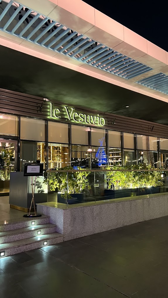 Le Vesuvio - مطاعم في جدة
