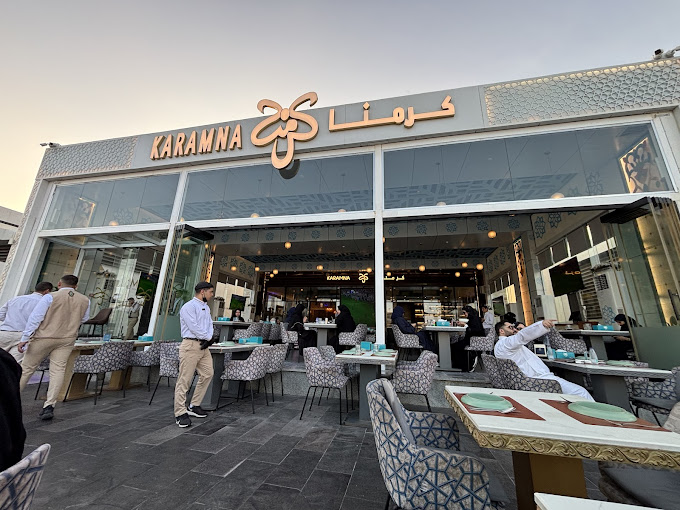 كرمنا - مطاعم في جدة