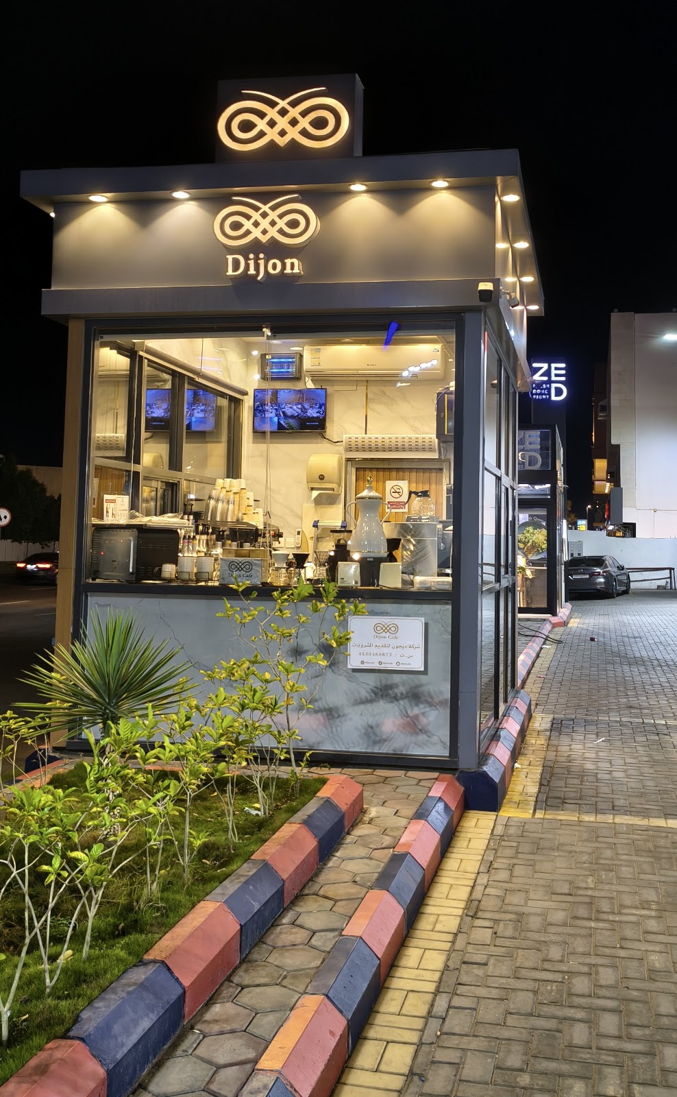 ديجون كافيه - كافيهات في جدة - 3