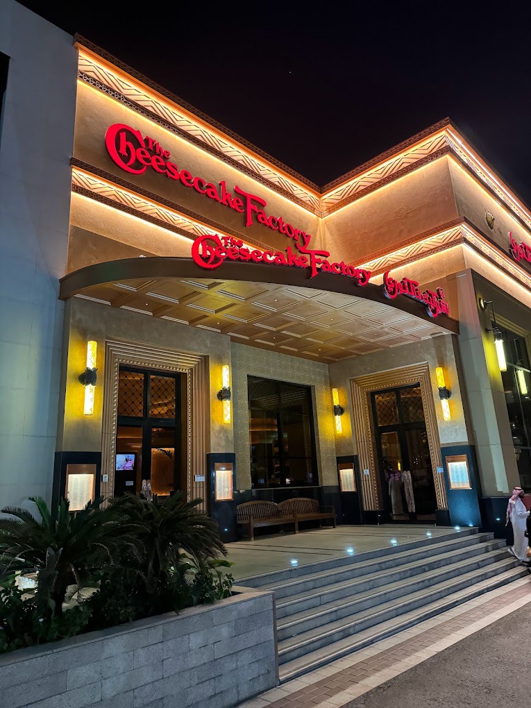 The Cheesecake Factory - مطاعم في جدة