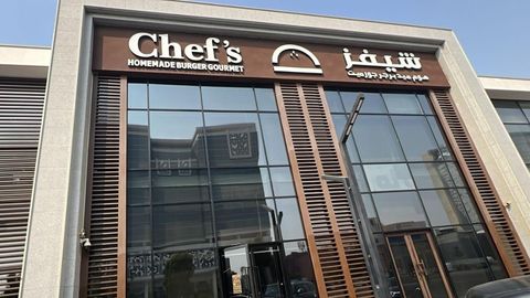 شيفز برجر | Chef's Burger - مطاعم في جدة