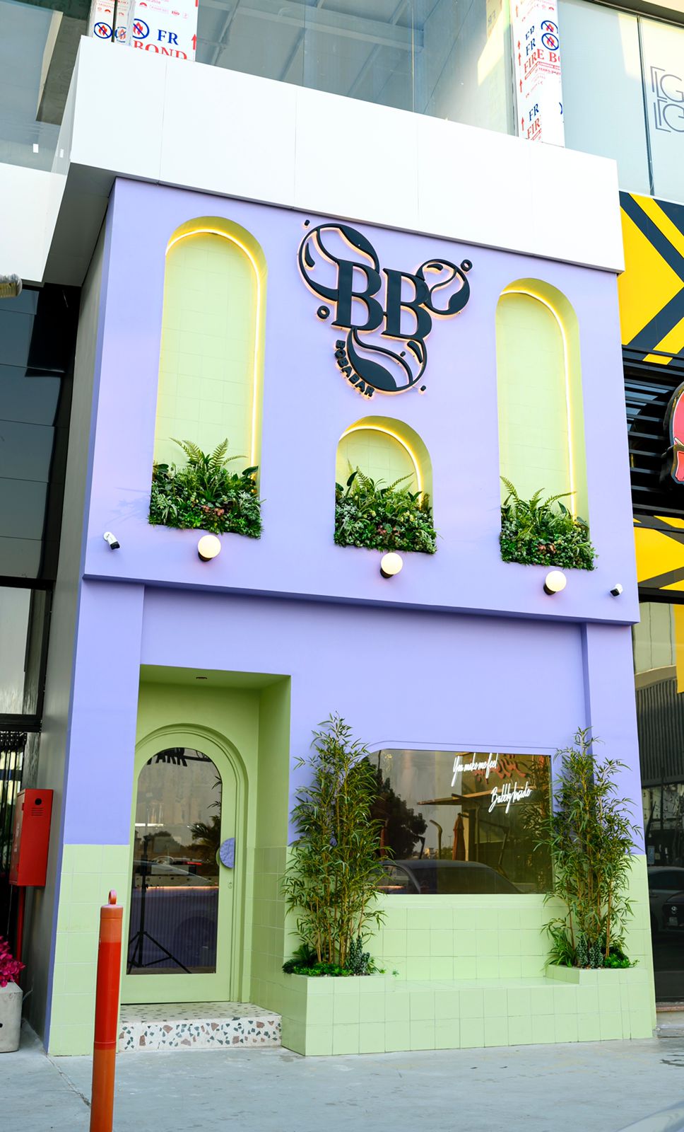 The Boba Bar بوبابار - Zahra - كافيهات في جدة - 3