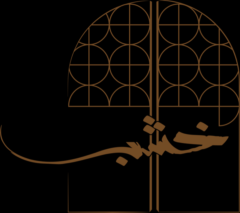 خشب لاونج - مطاعم في جدة - 3