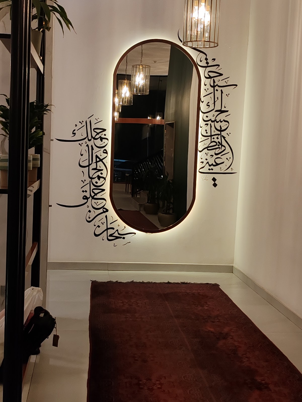 ثلث كافيه | Thuluth cafe - كافيهات في جدة - 6
