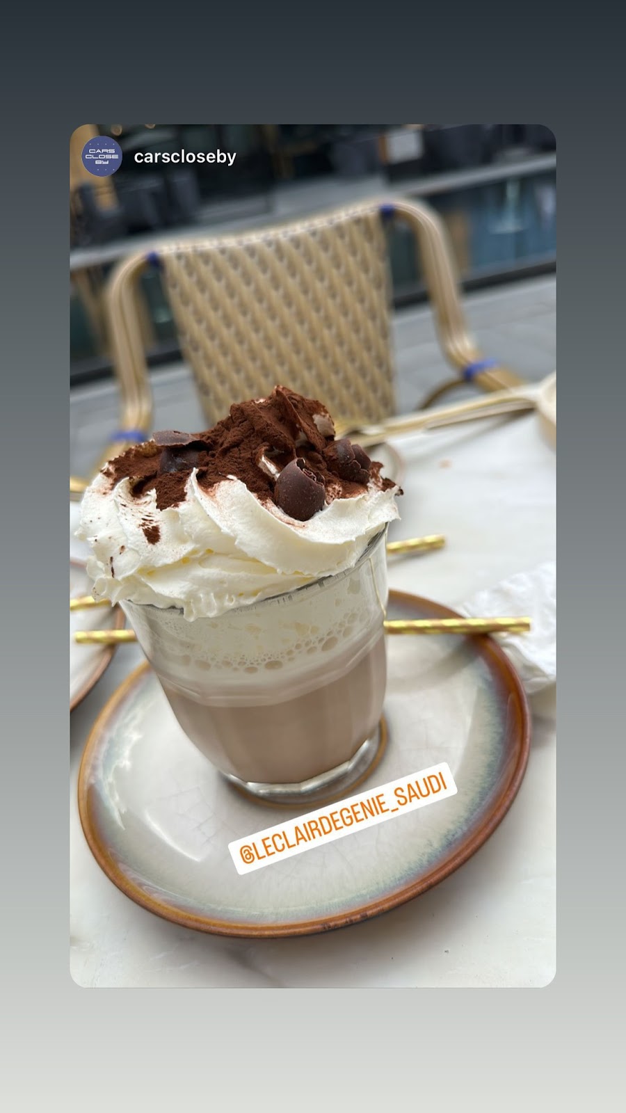 لإكلير دي جيني - مطاعم في جدة - 6