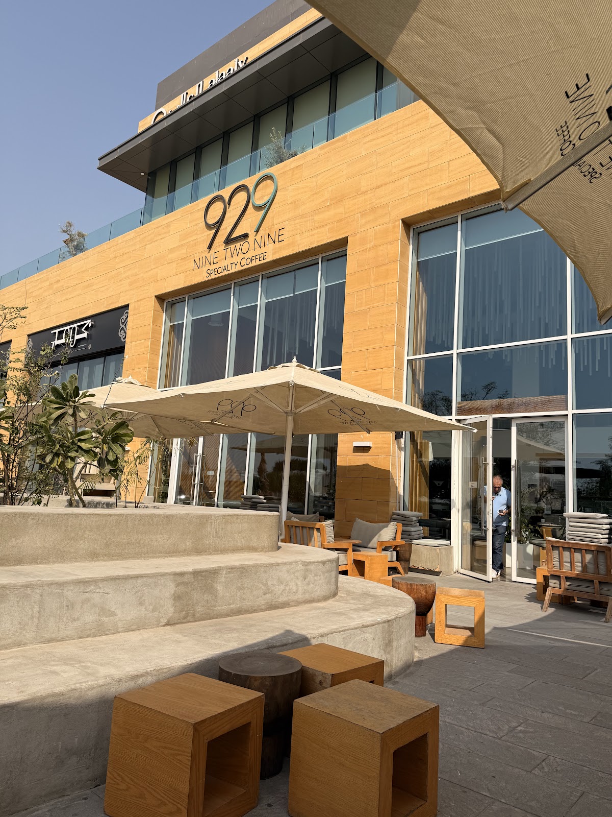 929 Specialty Coffee - كافيهات في جدة