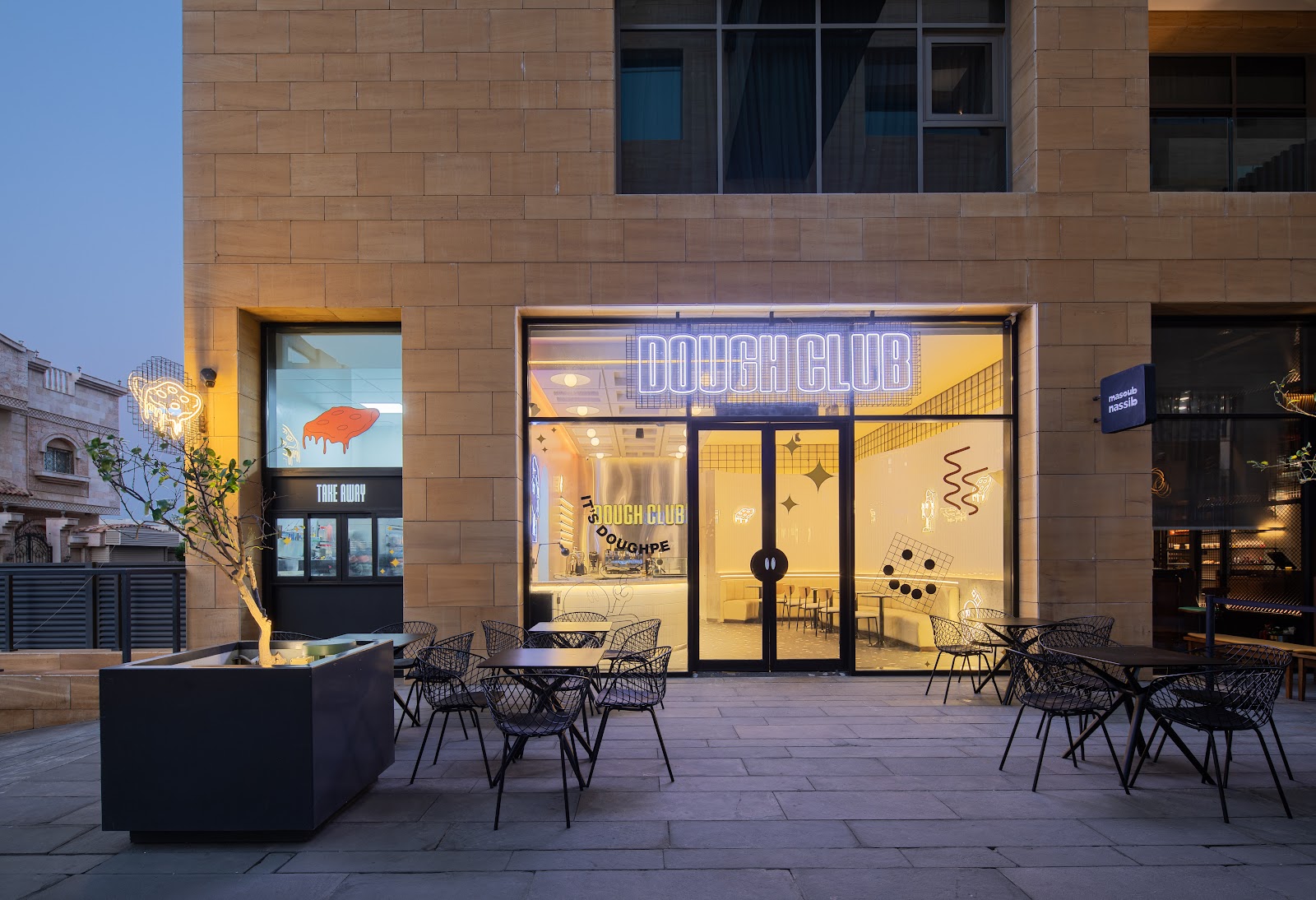 DOUGHCLUB - مطاعم في جدة - 3