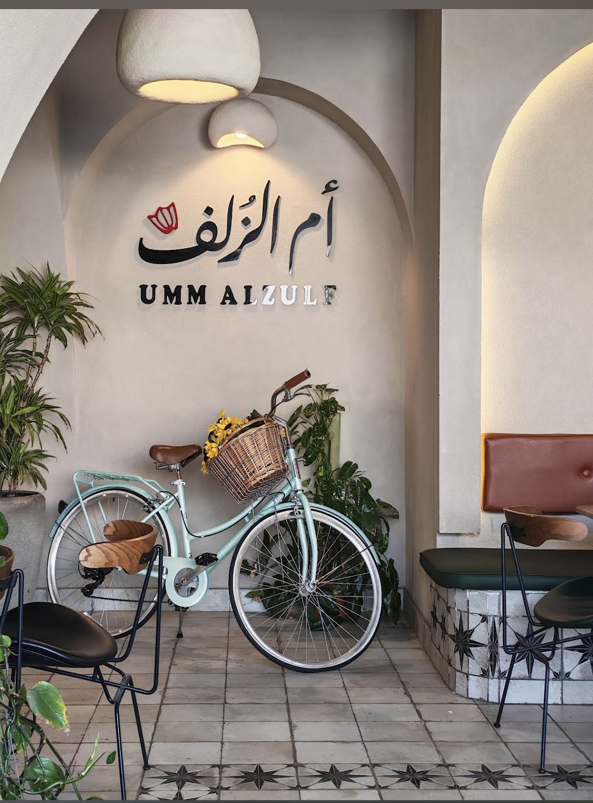 مطعم ام الزلف Umm Alzulf - فرع الروضة - مطاعم في جدة - 5