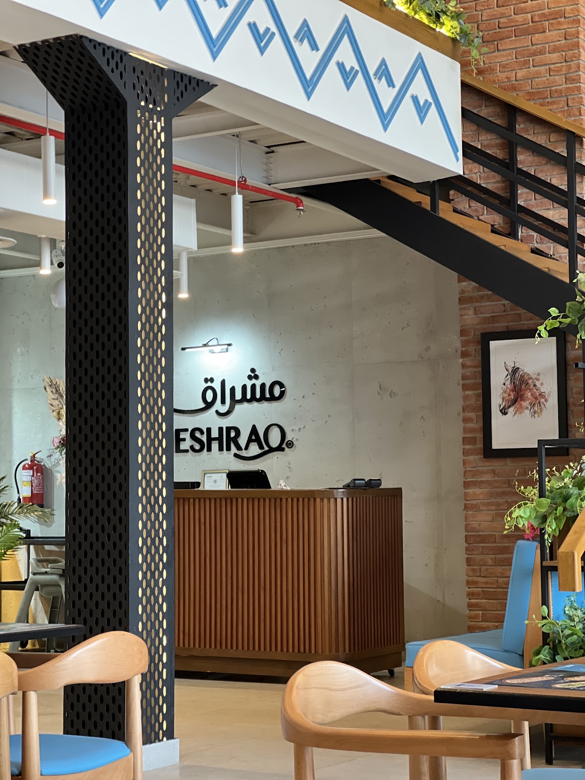 مطعم مشراق - مطاعم في جدة