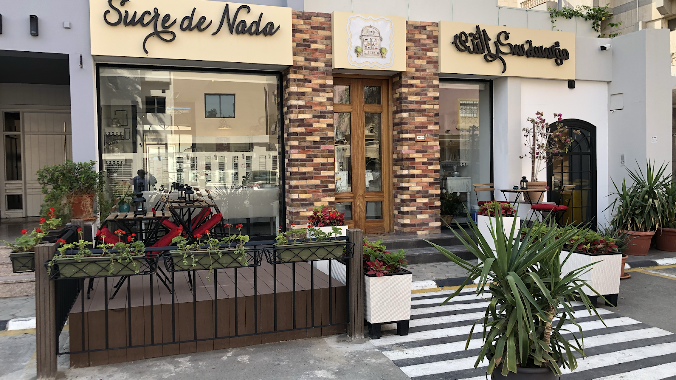 Sucre de Nada - سكر الندى - كافيهات في جدة