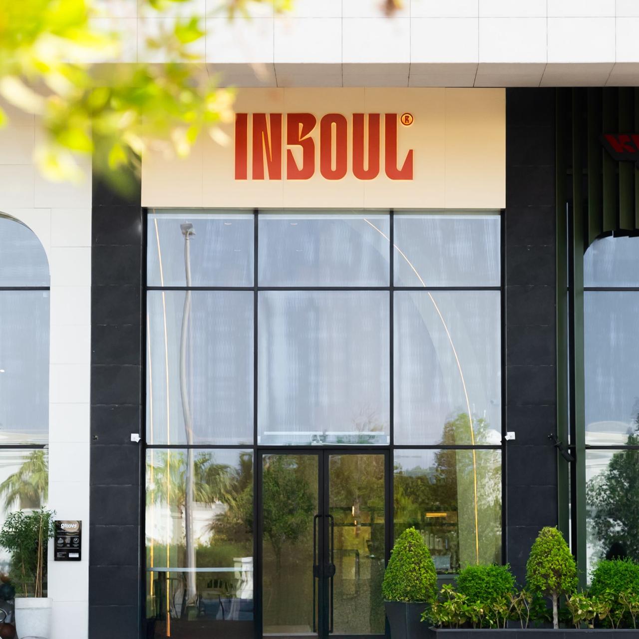 Insoul انسول - كافيهات في جدة