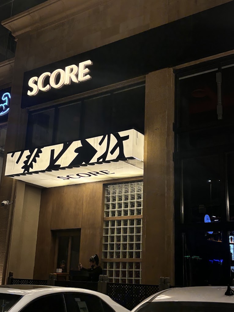 سكور - مطاعم في جدة