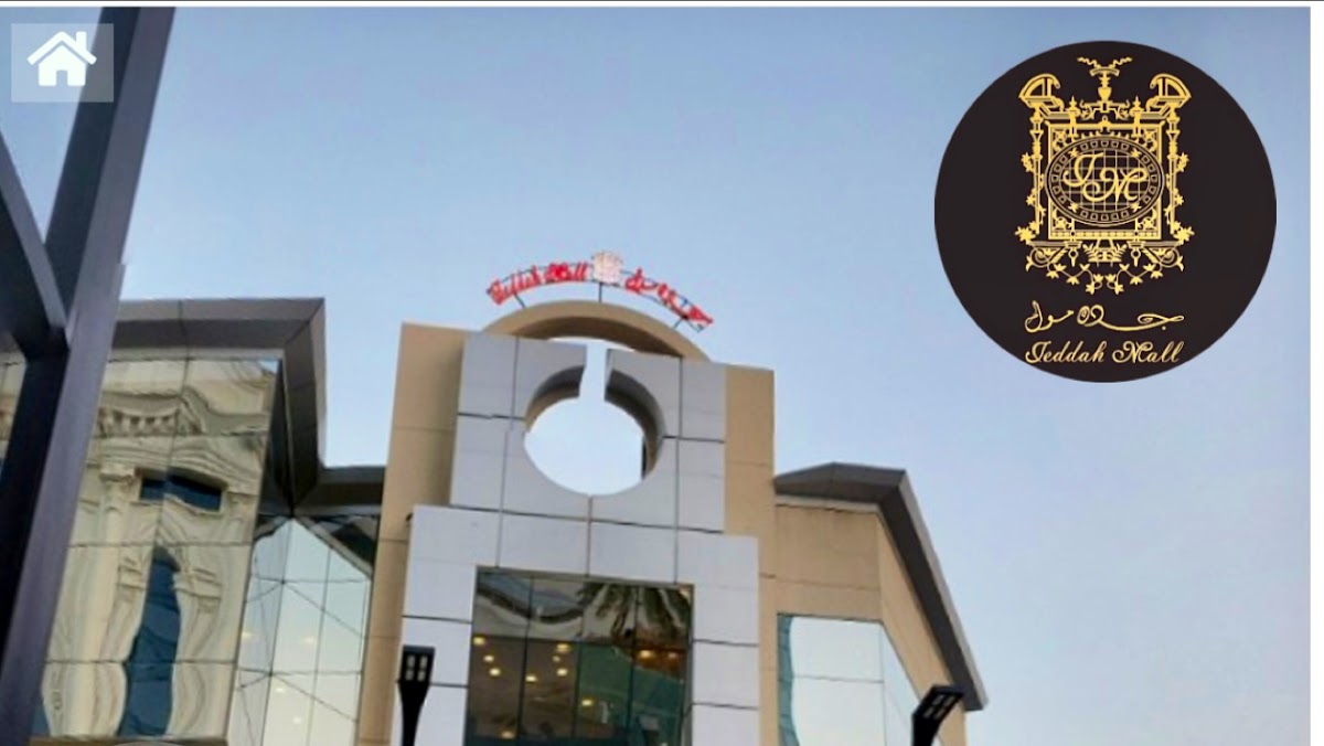 Jeddahmall