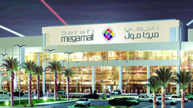 SERAFI mega mall